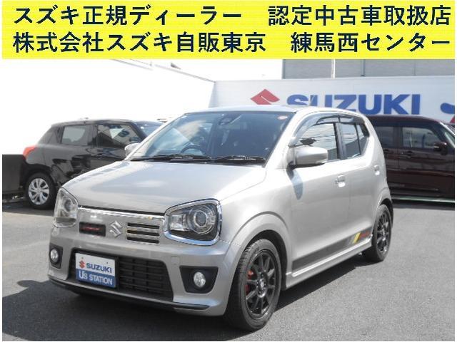 スズキ アルトワークス   東京都