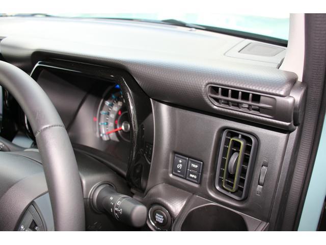 スズキ ハスラー   滋賀県の詳細画像 その9