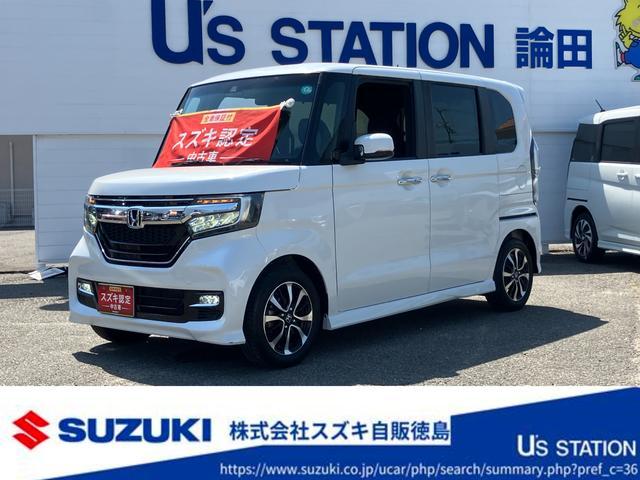 ホンダ N-BOX   徳島県