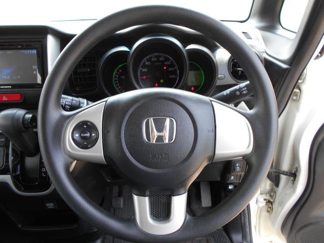 ホンダ N-BOX 660 G Lパッケージ  新潟県の詳細画像 その7