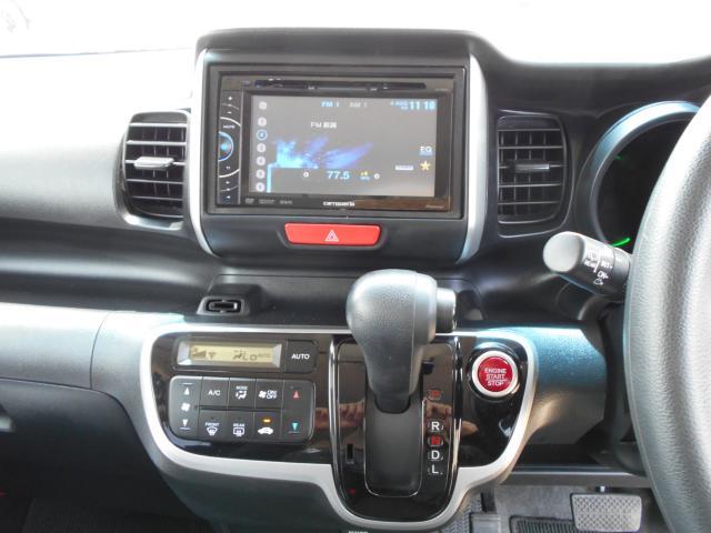 ホンダ N-BOX 660 G Lパッケージ  新潟県の詳細画像 その8