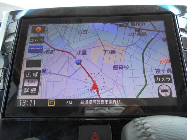 ダイハツ タント   新潟県の詳細画像 その8