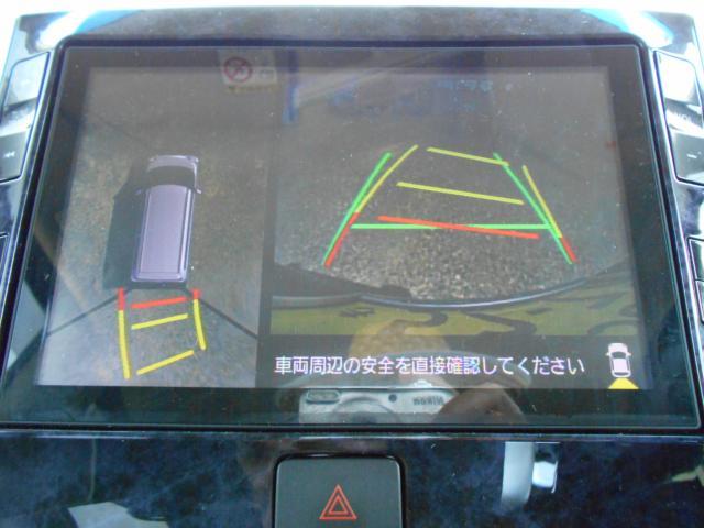 ダイハツ タント   新潟県の詳細画像 その9