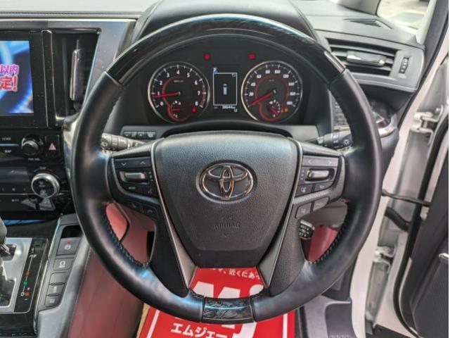 トヨタ&nbsp;アルファード&nbsp;2.5 S Cパッケージ&nbsp;&nbsp;愛媛県の詳細画像&nbsp;その6