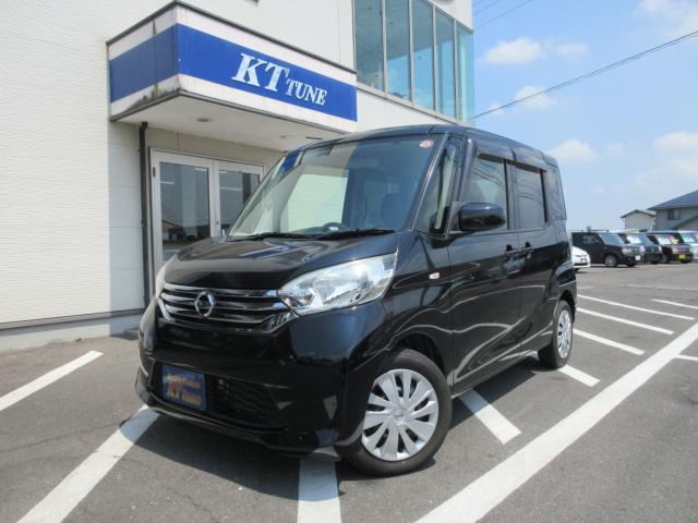 日産&nbsp;ルークス&nbsp;&nbsp;&nbsp;香川県