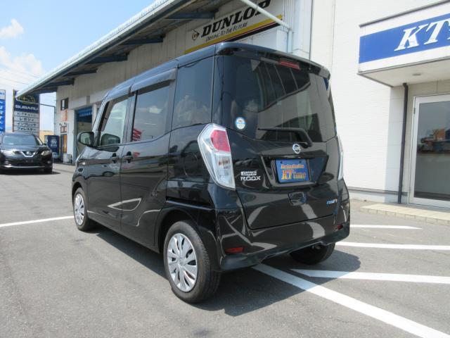 日産&nbsp;ルークス&nbsp;&nbsp;&nbsp;香川県の詳細画像&nbsp;その4