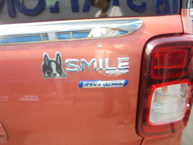 スズキ ワゴンRスマイル   福島県の詳細画像 その9