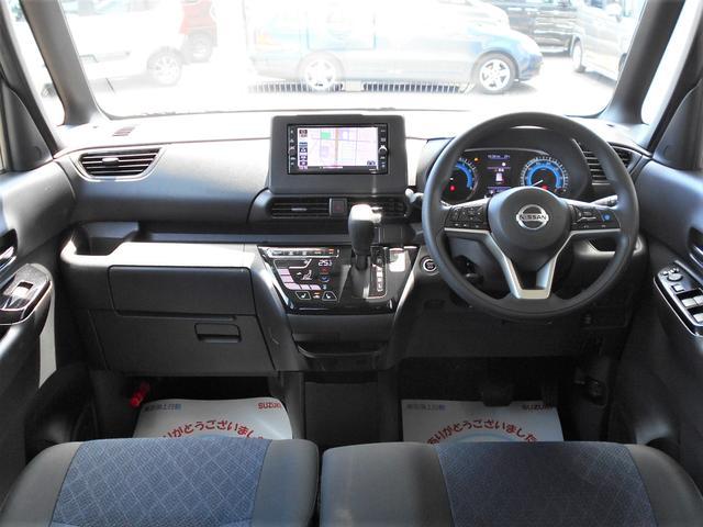 日産 ルークス   岩手県の詳細画像 その5