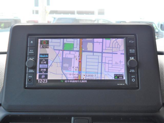 日産 ルークス   岩手県の詳細画像 その7