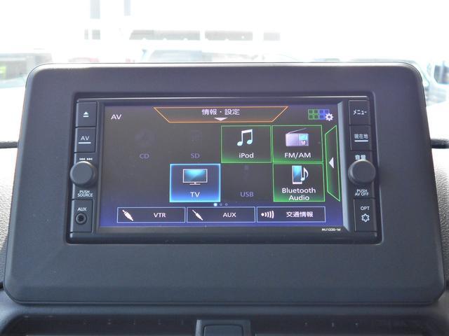 日産 ルークス   岩手県の詳細画像 その8