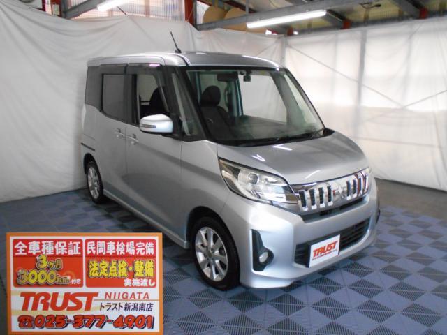 三菱 eKスペース 660 G  新潟県
