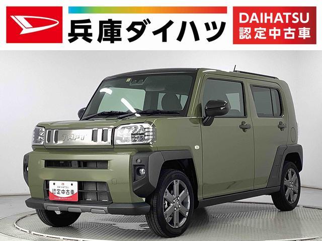ダイハツ タフト   兵庫県