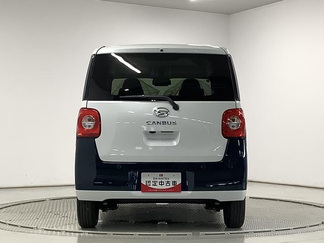 ダイハツ ムーヴキャンバス   兵庫県の詳細画像 その9