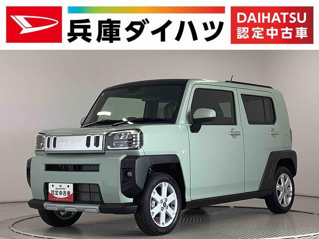 ダイハツタフト 中古車画像
