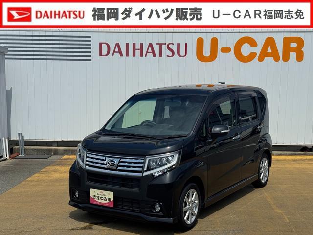 ダイハツムーヴ 中古車画像