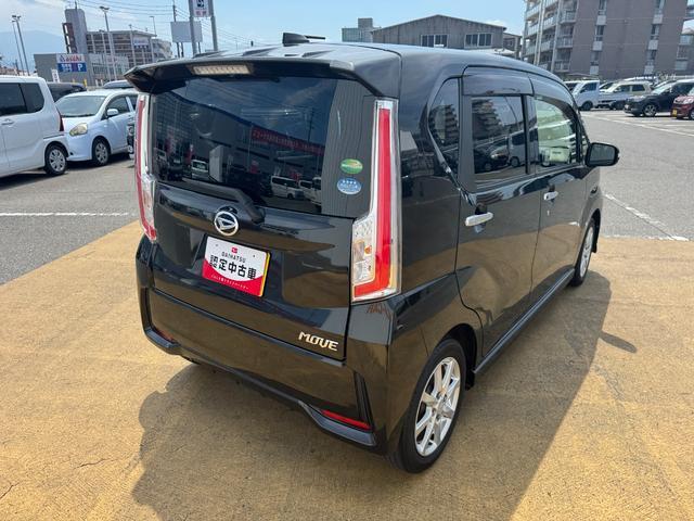 ダイハツ ムーヴ 660 カスタム X  福岡県の詳細画像 その7