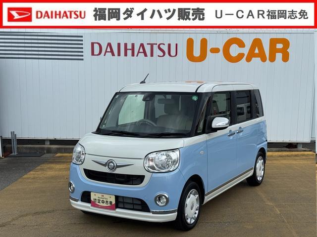ダイハツムーヴキャンバス 中古車画像