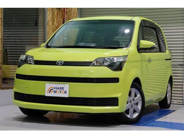 トヨタ&nbsp;スペイド&nbsp;1.5 Y&nbsp;&nbsp;愛媛県の詳細画像&nbsp;その3