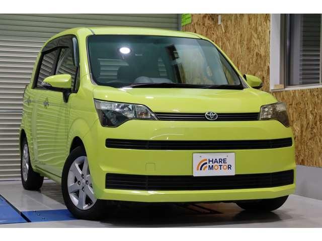 トヨタ&nbsp;スペイド&nbsp;1.5 Y&nbsp;&nbsp;愛媛県の詳細画像&nbsp;その8