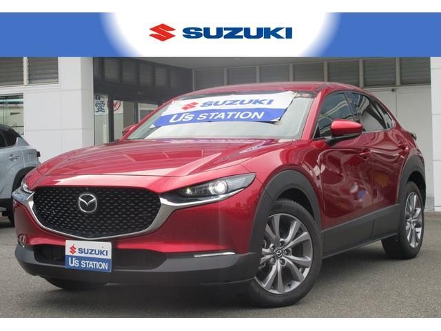 マツダ&nbsp;CX-30&nbsp;2.0 20S Lパッケージ&nbsp;&nbsp;福岡県