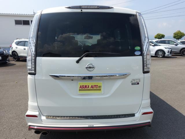 日産&nbsp;セレナ&nbsp;2.0 ハイウェイスター Sエディション&nbsp;&nbsp;愛媛県の詳細画像&nbsp;その6