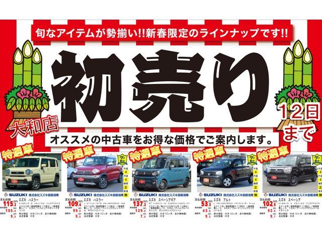 ホンダ&nbsp;N-WGN&nbsp;&nbsp;&nbsp;神奈川県の詳細画像&nbsp;その2