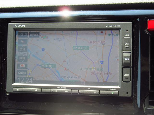 ホンダ&nbsp;N-WGN&nbsp;&nbsp;&nbsp;神奈川県の詳細画像&nbsp;その8