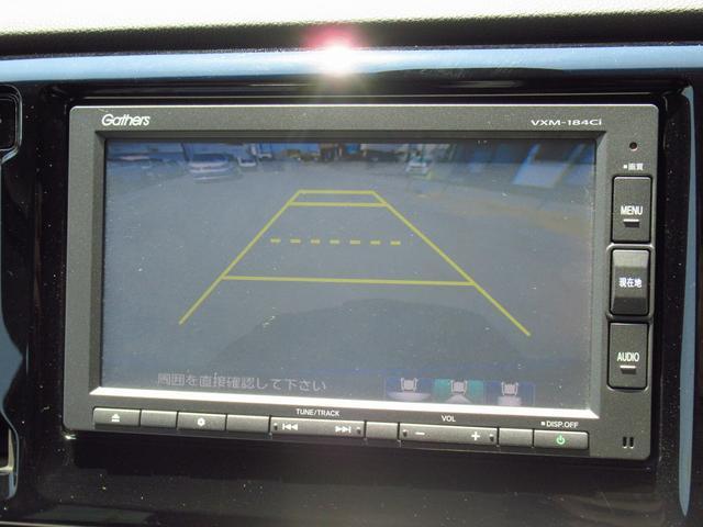 ホンダ&nbsp;N-WGN&nbsp;&nbsp;&nbsp;神奈川県の詳細画像&nbsp;その9