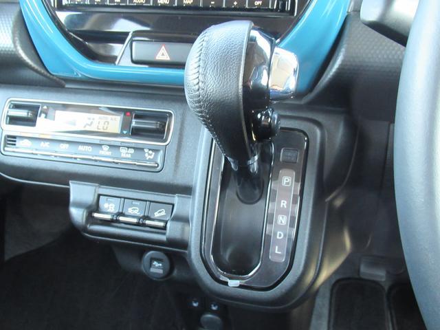 マツダ&nbsp;フレアクロスオーバー&nbsp;&nbsp;&nbsp;岩手県の詳細画像&nbsp;その7