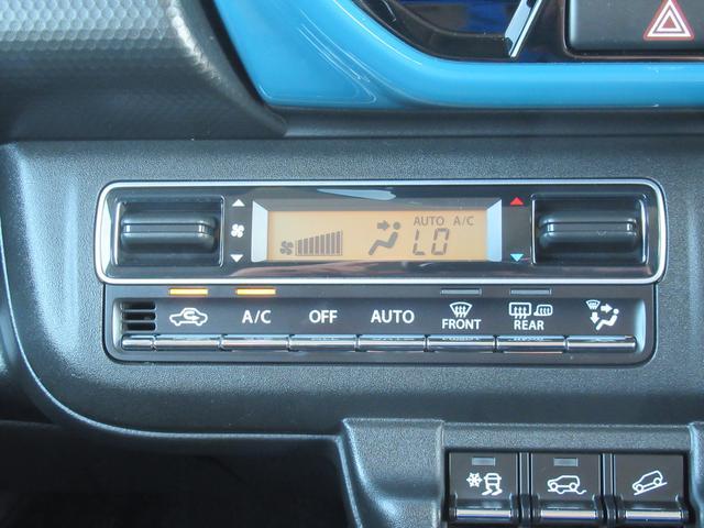 マツダ&nbsp;フレアクロスオーバー&nbsp;&nbsp;&nbsp;岩手県の詳細画像&nbsp;その8