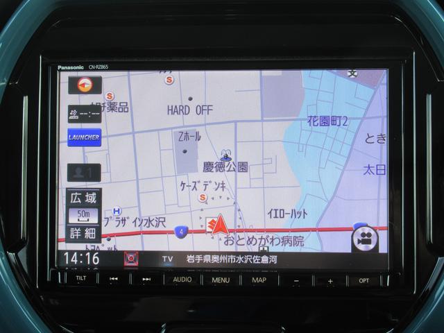 マツダ&nbsp;フレアクロスオーバー&nbsp;&nbsp;&nbsp;岩手県の詳細画像&nbsp;その9