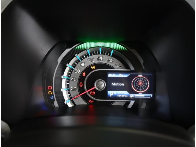 スズキ ハスラー   愛知県の詳細画像 その9