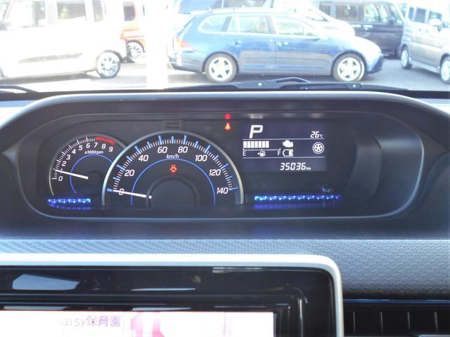 スズキ ワゴンR   岩手県の詳細画像 その6