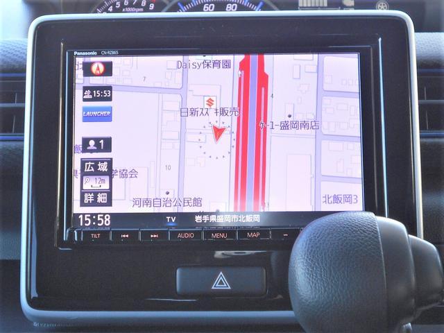 スズキ ワゴンR   岩手県の詳細画像 その7