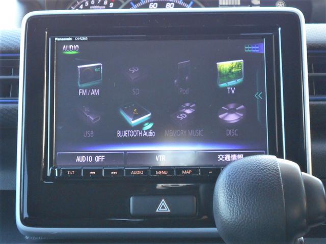 スズキ ワゴンR   岩手県の詳細画像 その8