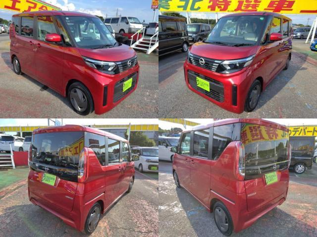 日産 ルークス 660 X  千葉県の詳細画像 その4