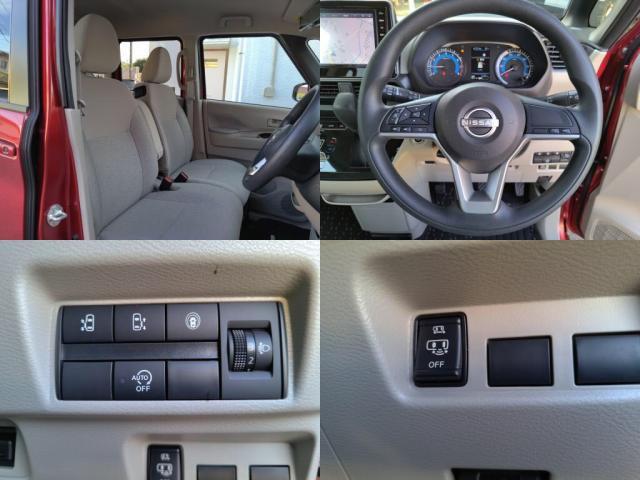 日産 ルークス 660 X  千葉県の詳細画像 その5