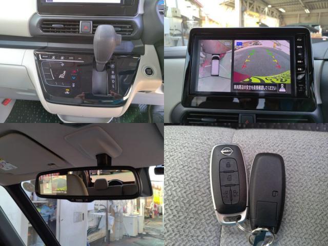 日産 ルークス 660 X  千葉県の詳細画像 その6