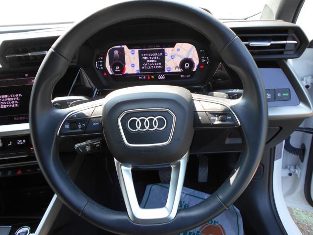 アウディ A3   新潟県の詳細画像 その7