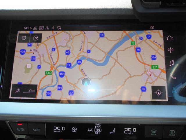 アウディ A3   新潟県の詳細画像 その9