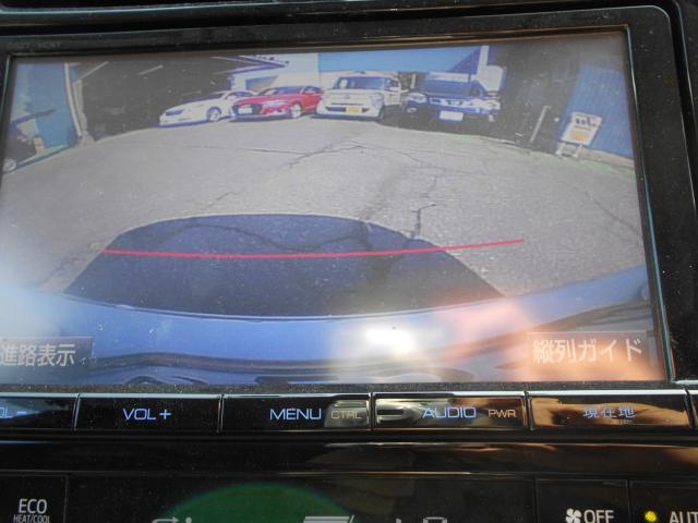 トヨタ プリウス 1.8 A プレミアム ツーリングセレクション  新潟県の詳細画像 その9