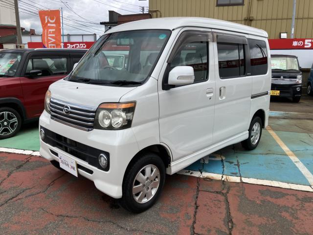 ダイハツ アトレーワゴン   新潟県