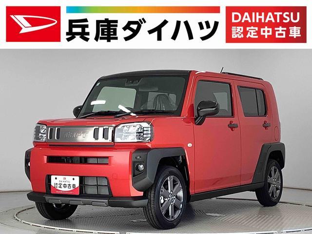 ダイハツ タフト   兵庫県