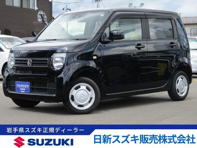 ホンダ&nbsp;N-WGN&nbsp;&nbsp;&nbsp;岩手県