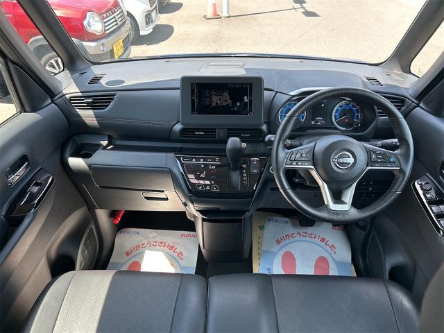 日産 ルークス   岩手県の詳細画像 その5