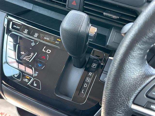 日産 ルークス   岩手県の詳細画像 その8