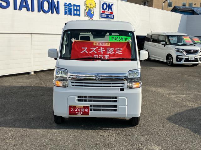 スズキ エブリイ   徳島県の詳細画像 その2