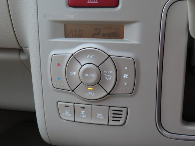 スズキ アルトラパン   東京都の詳細画像 その8