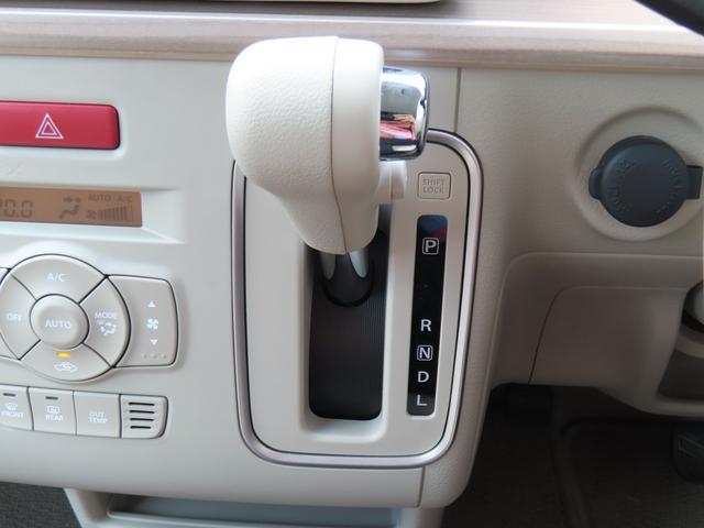 スズキ アルトラパン   東京都の詳細画像 その9