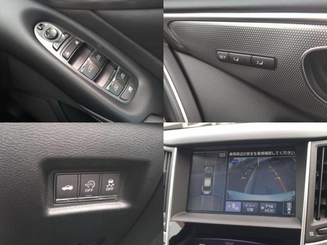 日産 スカイライン   千葉県の詳細画像 その5